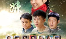 电视剧三妹剧情介绍,逆境中的坚韧与成长