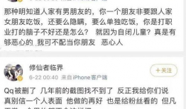 主播吃瓜爆料视频大全,视频大全背后的真相与热点