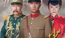 少帅电视剧演员表,实力派演员阵容演绎风云变幻的东北军传奇