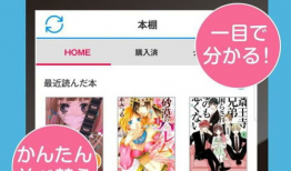 app动漫,探索app动漫的奇幻世界